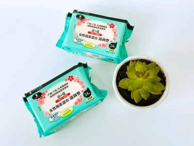 私護(hù)濕巾