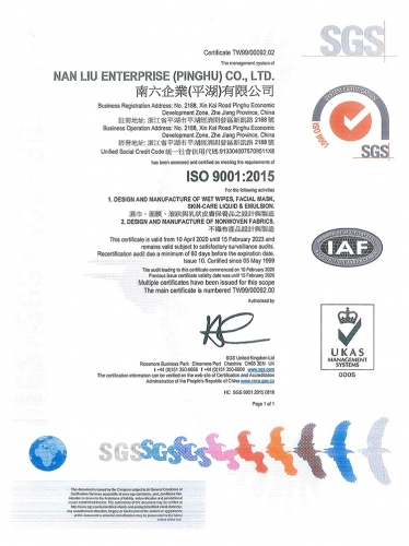 ISO-9001